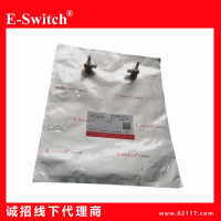非甲烷總烴氣體采樣袋ESP系列500ML 2個(gè)四氟閥門
