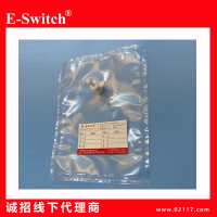 泰德拉PVF氣體采樣袋2L 一個四氟閥門