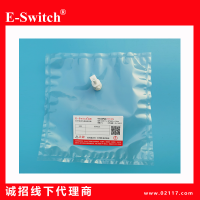 氟膜采樣袋ESRF系列500ML單雙四氟閥門，E-Switch品牌，廠家直銷
