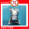 鋁箔氣體采樣袋LBD系列5ML單閥門，E-Switch品牌，廠家直銷