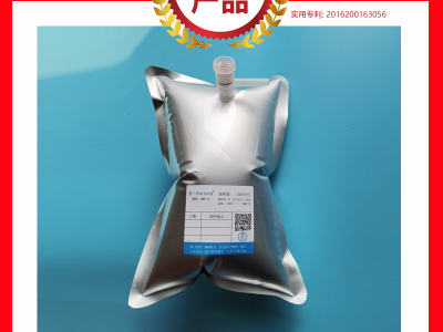 鋁箔氣體采樣袋LBD系列30ML單閥門，E-Switch品牌，廠家直銷