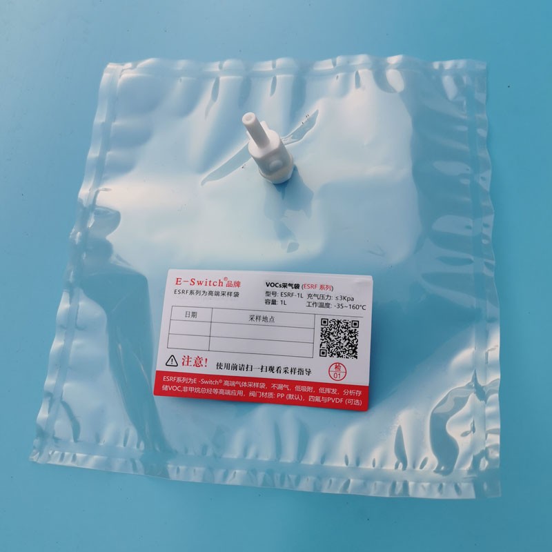 非甲烷總烴專(zhuān)用ESRF系列氟膜聚四氟氣體采樣袋采氣袋-四氟閥