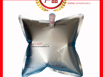 ESN系列鋁箔復(fù)合膜氣體采樣袋使用說明