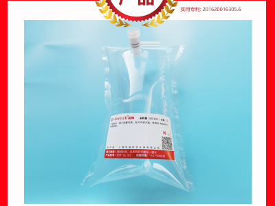 特氟龍FEP氣體采樣袋30ML 一個PP閥門