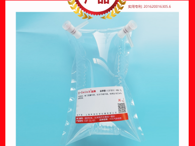 特氟龍FEP氣體采樣袋200ML 2個PP閥門