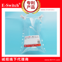特氟龍F(tuán)EP氣體采樣袋200ML 2個(gè)PP閥門