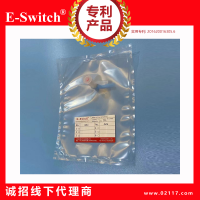 泰德拉PVF氣體采樣袋5L 單雙PP閥門