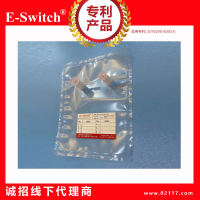 泰德拉PVF氣體采樣袋4L 2個PP閥門