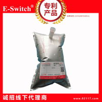 非甲烷總烴氣體采樣袋ESP系列3L單PP閥
