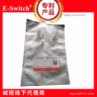 非甲烷總烴氣體采樣袋ESP系列2L單PP閥
