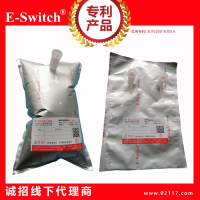 非甲烷總烴氣體采樣袋ESP系列20L單雙PP閥