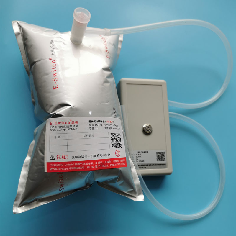非甲烷總烴1125