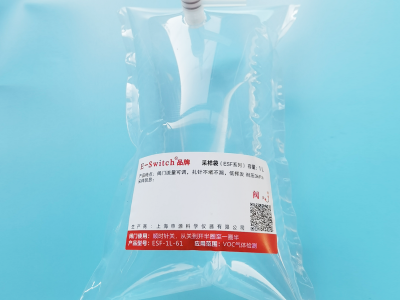 特氟龍采氣體采樣袋 氟膜采氣袋 非總烴氣 PP單閥