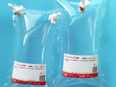 特氟龍氣體袋 VOCs非甲烷總烴 氟膜采氣袋 聚四氟乙烯采樣袋