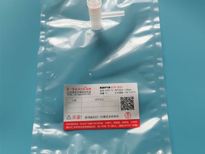 升級(jí)版用于制作 非甲烷總烴氣袋 VOCs氣體采樣袋 氟膜氣體袋的薄膜