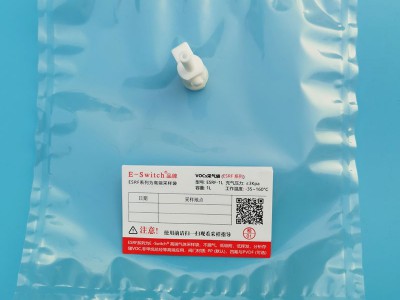 ESRF氣體收集袋 1L氟膜采樣袋 ESRF采氣袋氣體取樣袋 氣體采樣袋