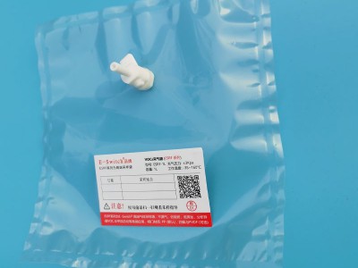 ESRF氟膜氣體采樣袋 采氣袋 非甲烷總烴氣袋聚四氟乙烯