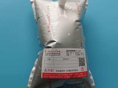 ESP鋁箔復(fù)合膜采氣袋膜 氣體采樣袋 非甲烷總烴集氣袋膜