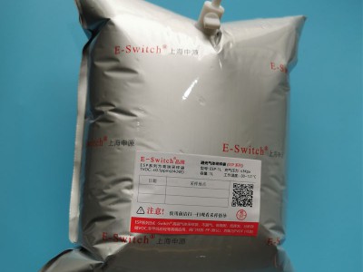 鋁箔復(fù)合膜取樣袋非甲烷總烴采樣袋 體檢呼氣采樣集氣袋 氟膜袋檢測
