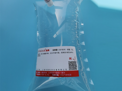 Teflon氣體收集袋 1L特氟龍采樣袋 FEP采氣袋 氣體取樣袋氣體采樣袋