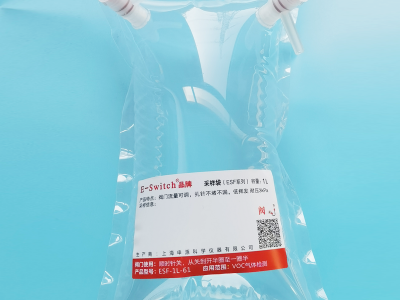 特氟龍 Teflon FEP采樣袋 非甲烷總烴 VOCs氣袋 0.1L~10L HJ732