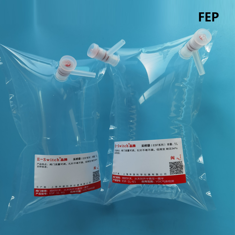FEP特氟龍采樣袋氣袋 聚四氟乙烯采氣袋 非甲烷總烴氟聚合物薄膜
