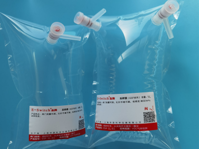 FEP特氟龍采樣袋氣袋 聚四氟乙烯采氣袋 非甲烷總烴氟聚合物薄膜