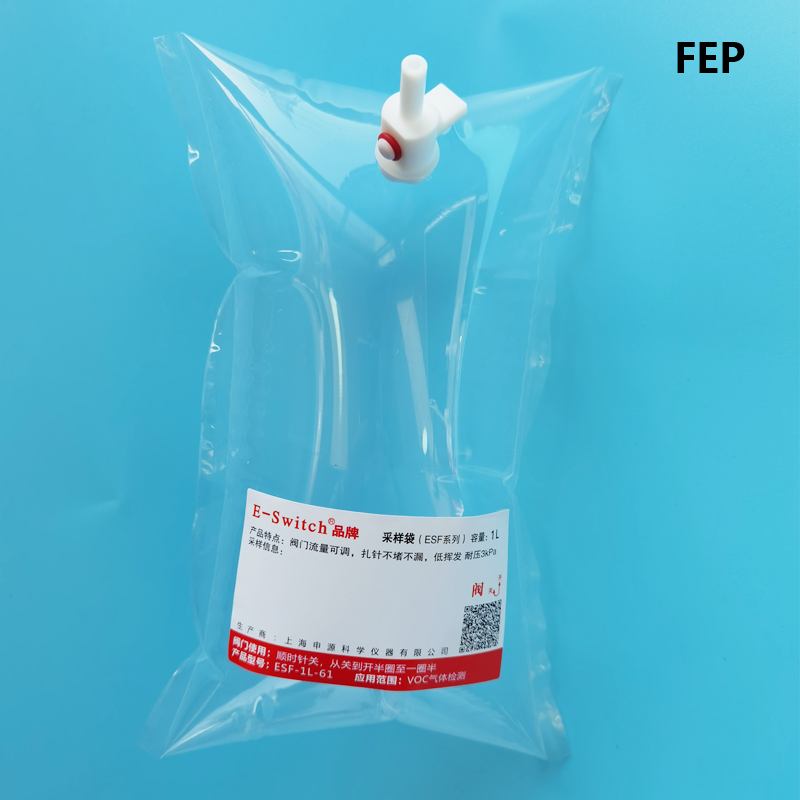 加工特氟龍氣體采樣袋1L/2L/3L 聚氟乙烯/泰德拉PVF非甲烷總烴