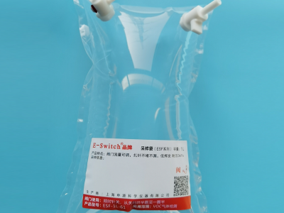 上海申源非甲烷總烴專用 特氟龍F(tuán)EP 聚四氟氣體采樣袋采氣袋-四氟閥