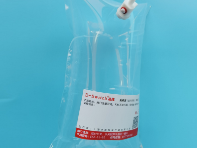 E-Switch品牌特氟龍氣袋 聚四氟乙烯采樣袋 氟膜采氣袋