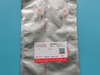 優(yōu)質鋁箔膜非甲烷總烴采樣袋，柔韌性強，不易破損