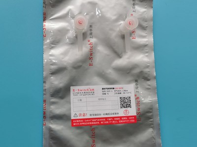 安全型鋁箔膜采樣袋，用于非甲烷總烴檢測，杜絕隱患
