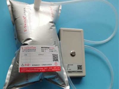 高效鋁箔膜非甲烷總烴采樣袋，快速采集，結果可靠