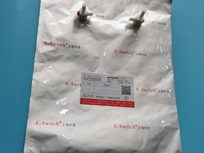 鋁箔膜非甲烷總烴采樣袋，材質純凈，高精度檢測適用