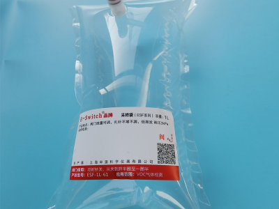FEP聚全氟乙丙烯采氣袋膜 氣體采樣袋 特氟龍FEP集氣袋膜